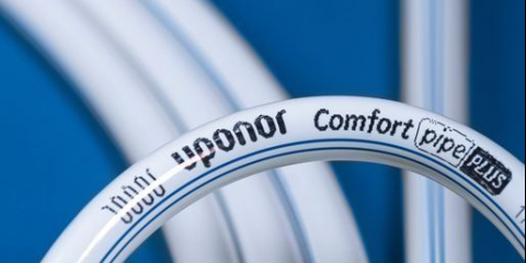 Външна отоплителна система на базата на полиетиленови тръби